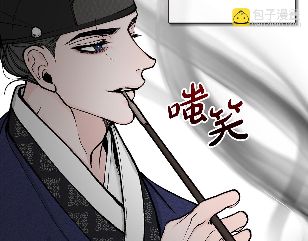 第9话 不要赶我走86