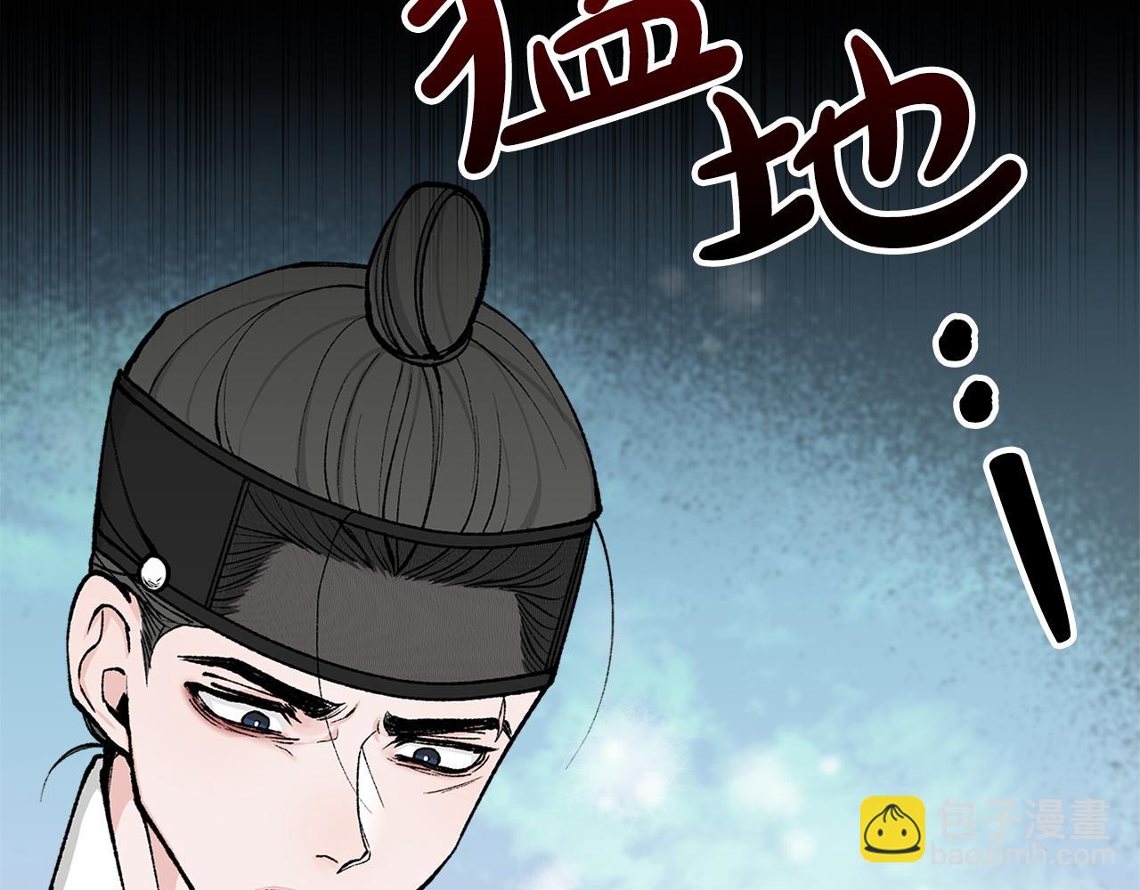 第9话 不要赶我走92