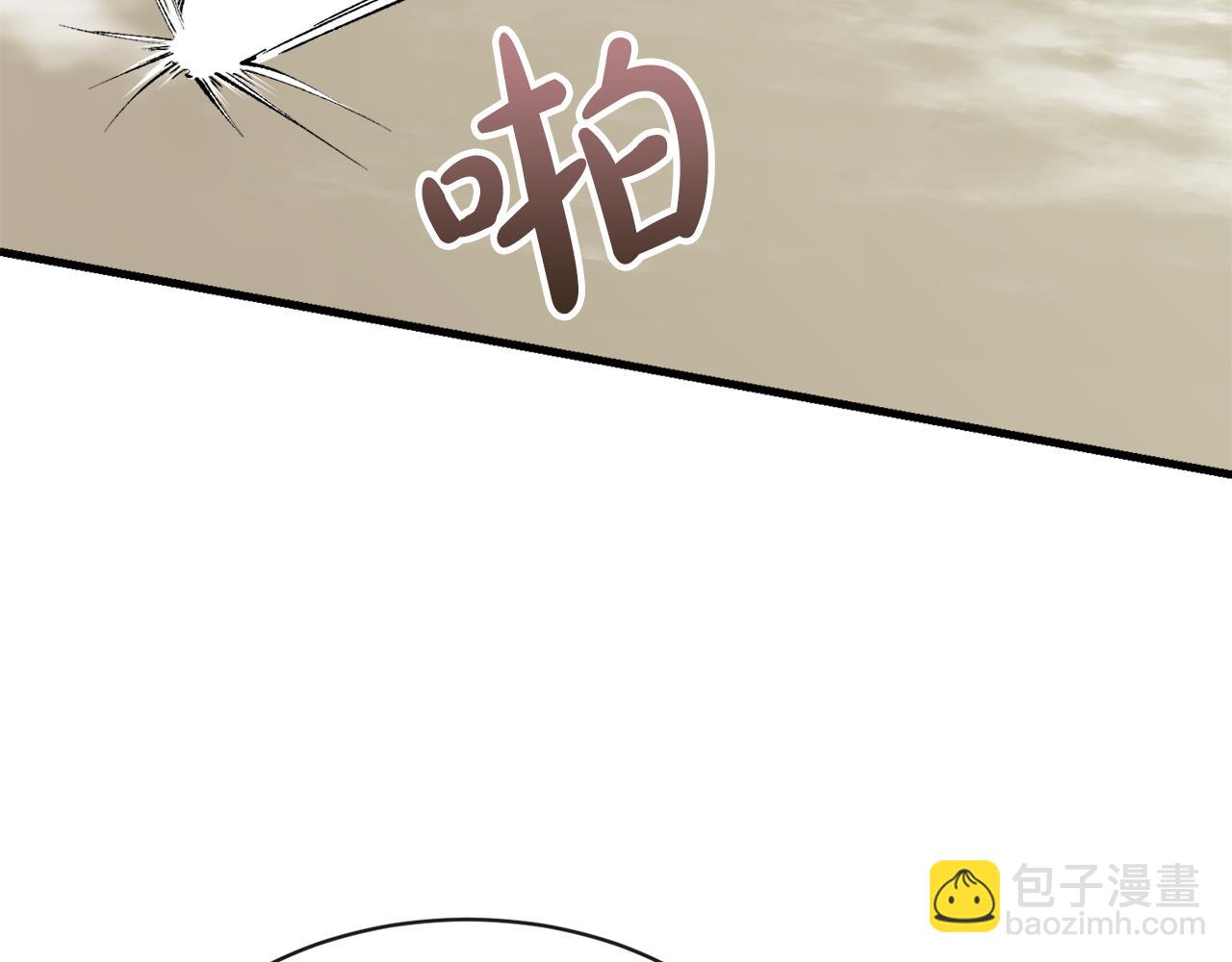 第9话 不要赶我走95