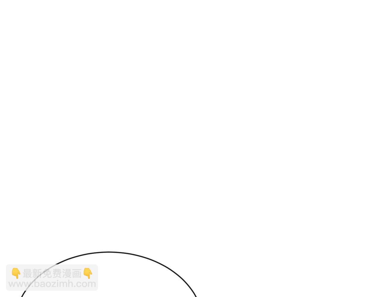 第10话 味道108