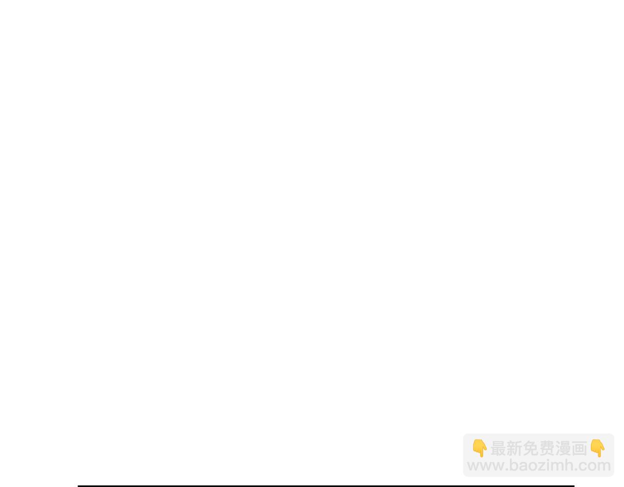 第10话 味道111