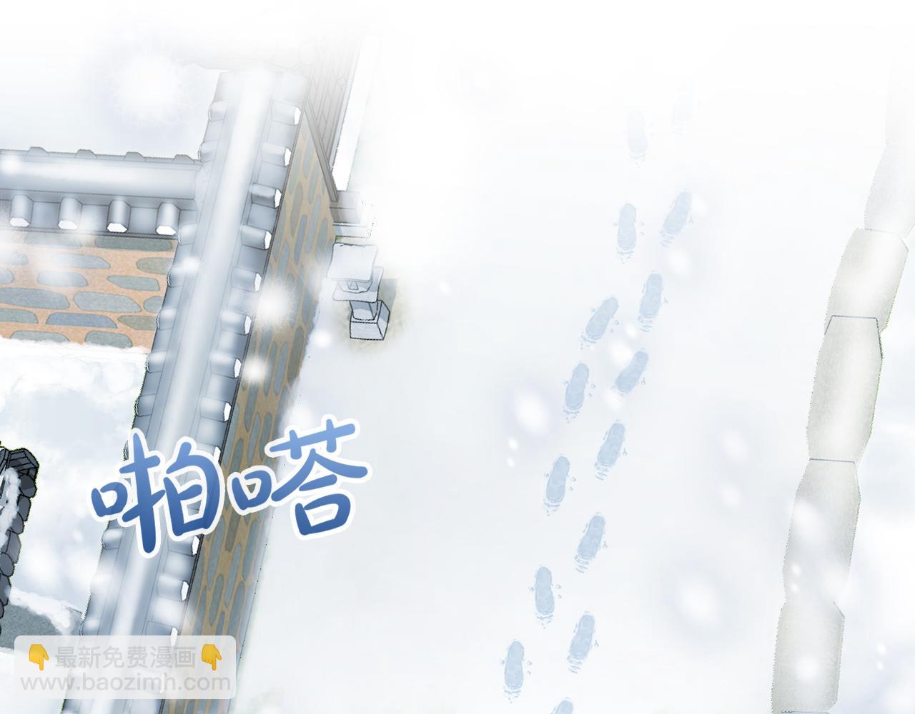 第10话 味道116