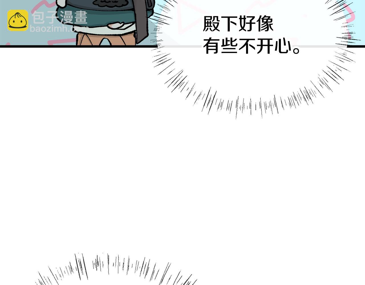 第10话 味道121