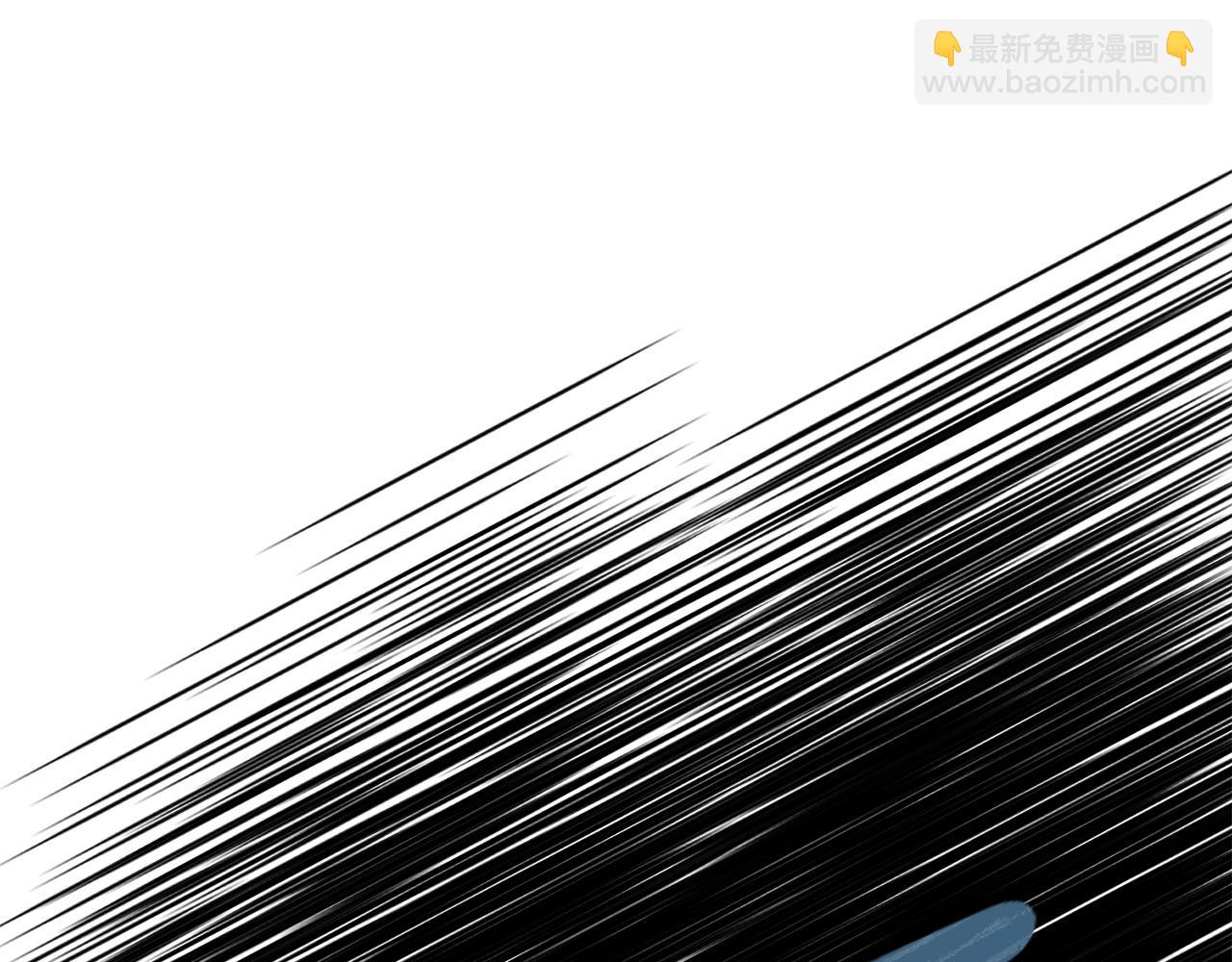 第10话 味道130