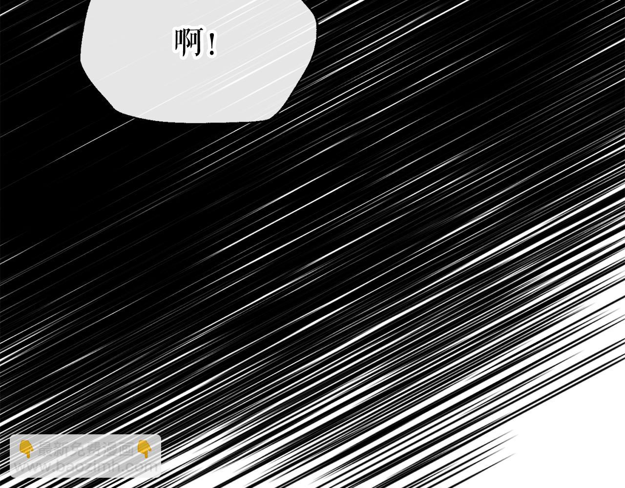 第10话 味道132