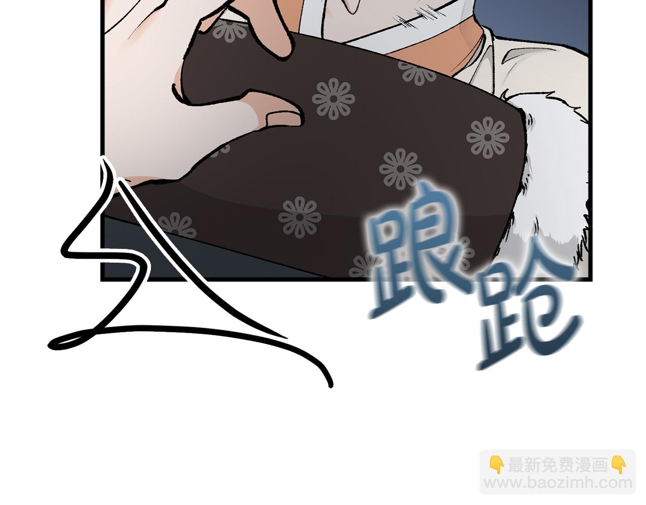 第10话 味道158