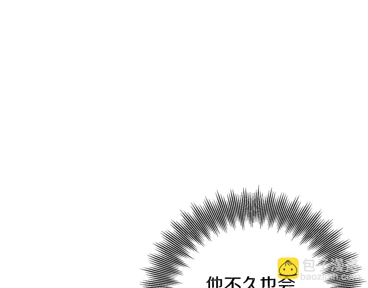 第10话 味道165