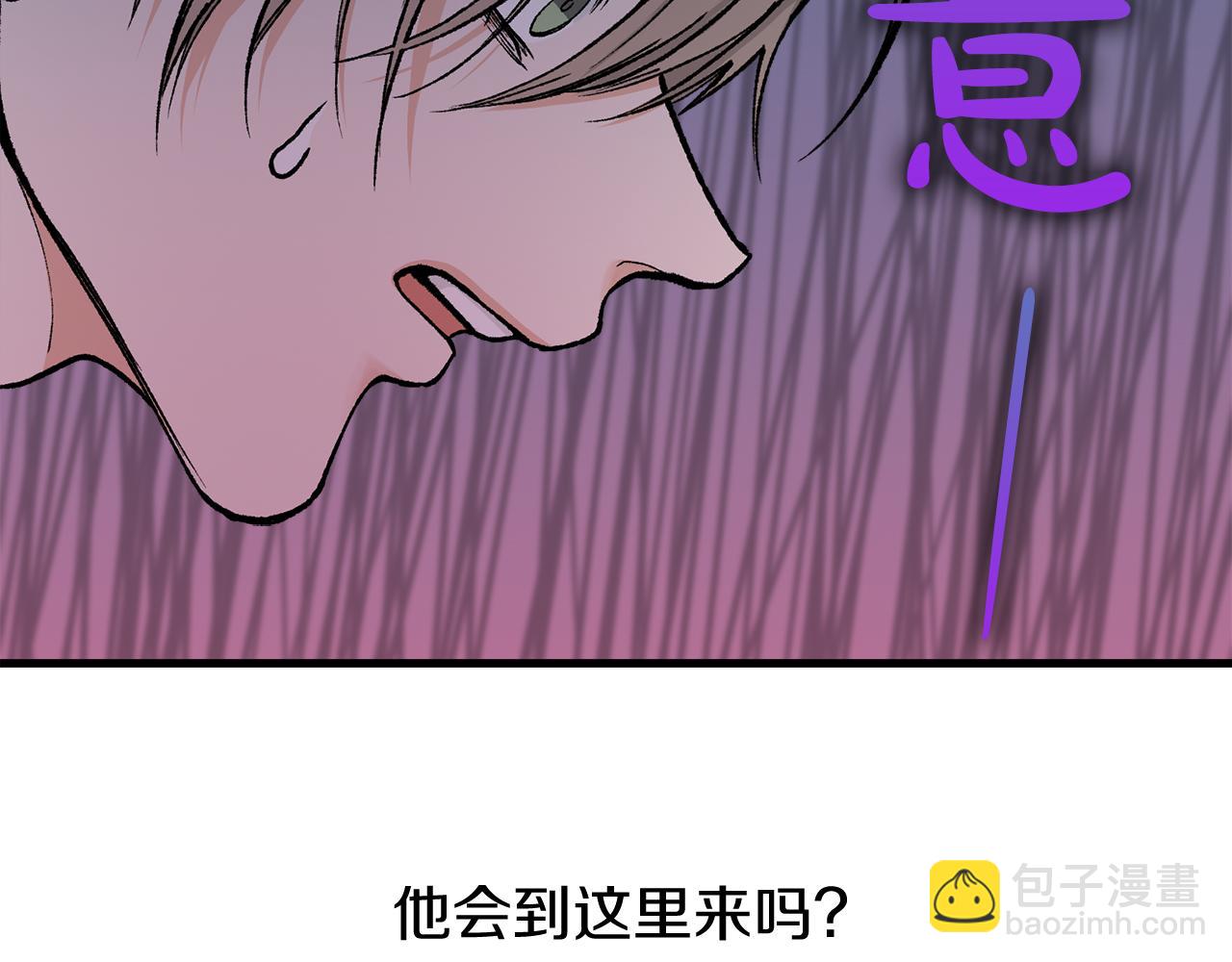 第10话 味道167