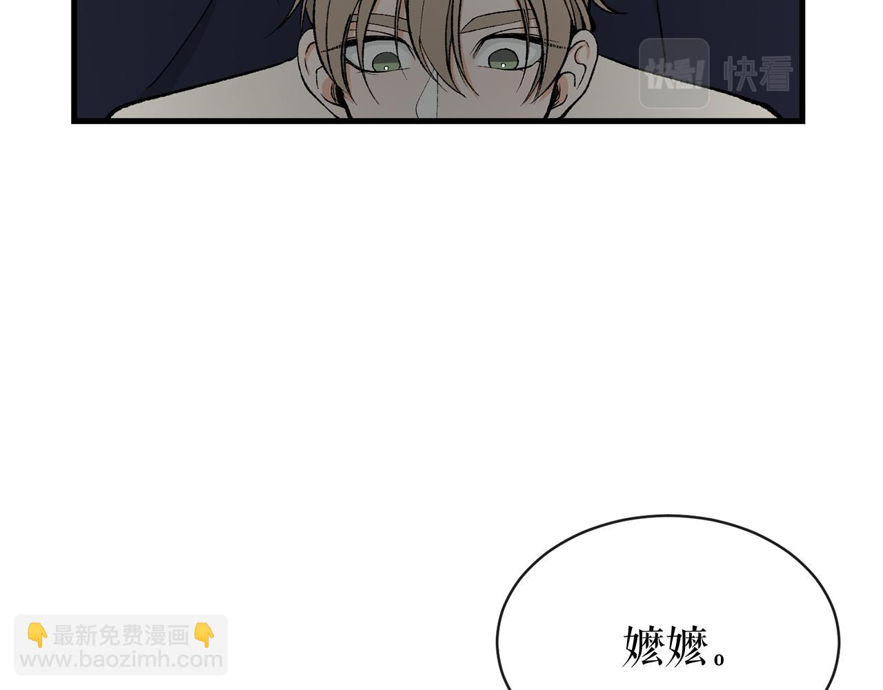 第10话 味道174