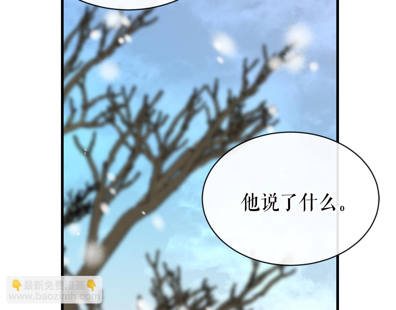 第10话 味道177