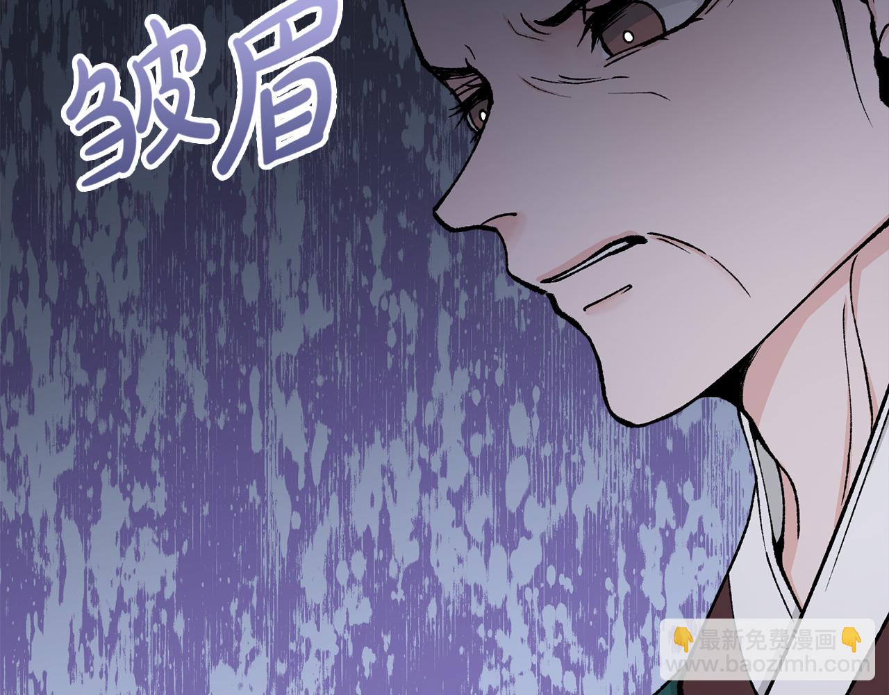 第10话 味道180