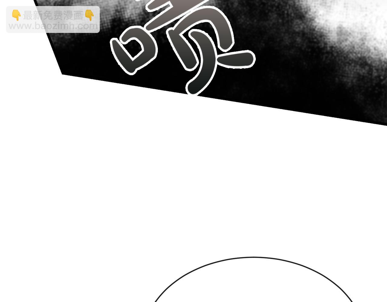 第10话 味道185