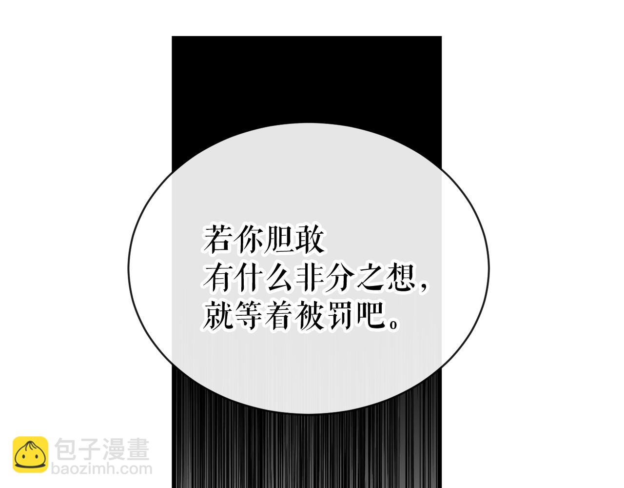 第10话 味道189