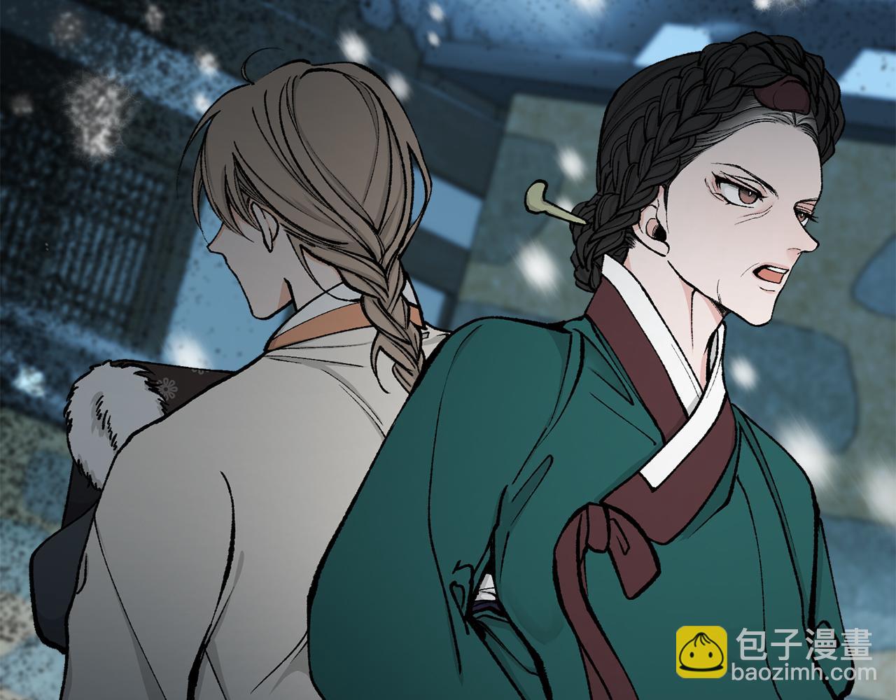 第10话 味道193