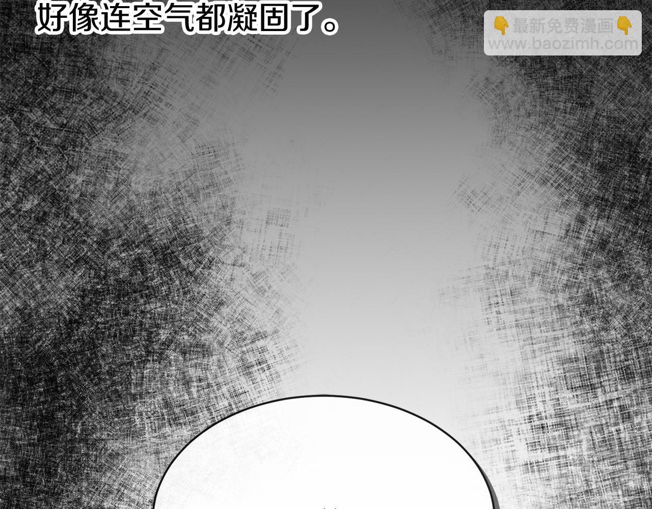 第10话 味道202