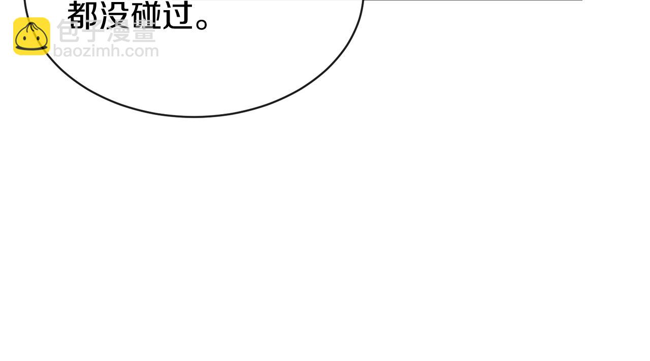 第10话 味道39