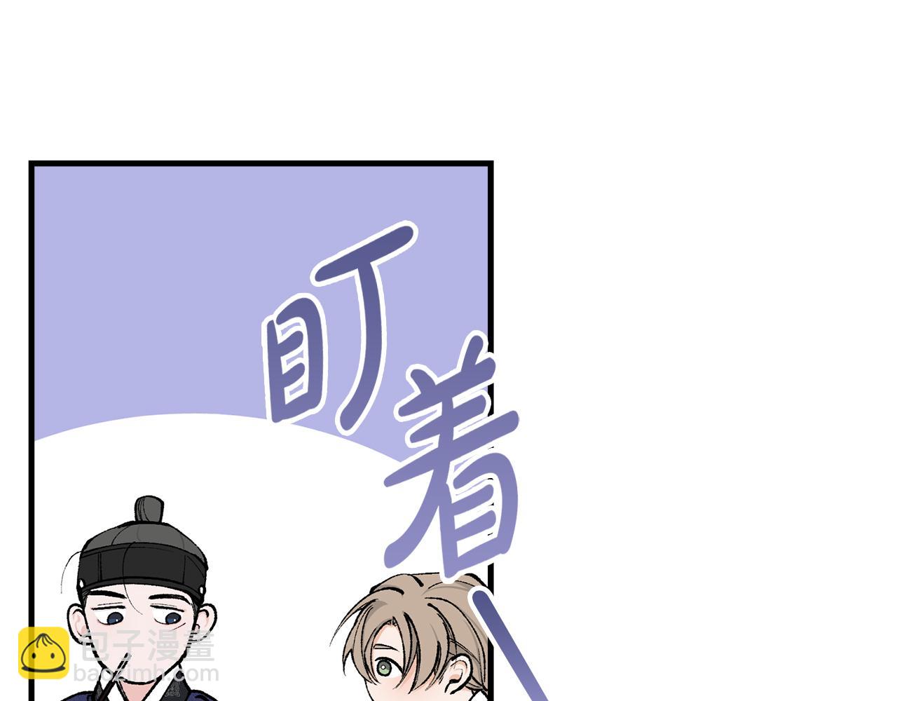 第10话 味道40