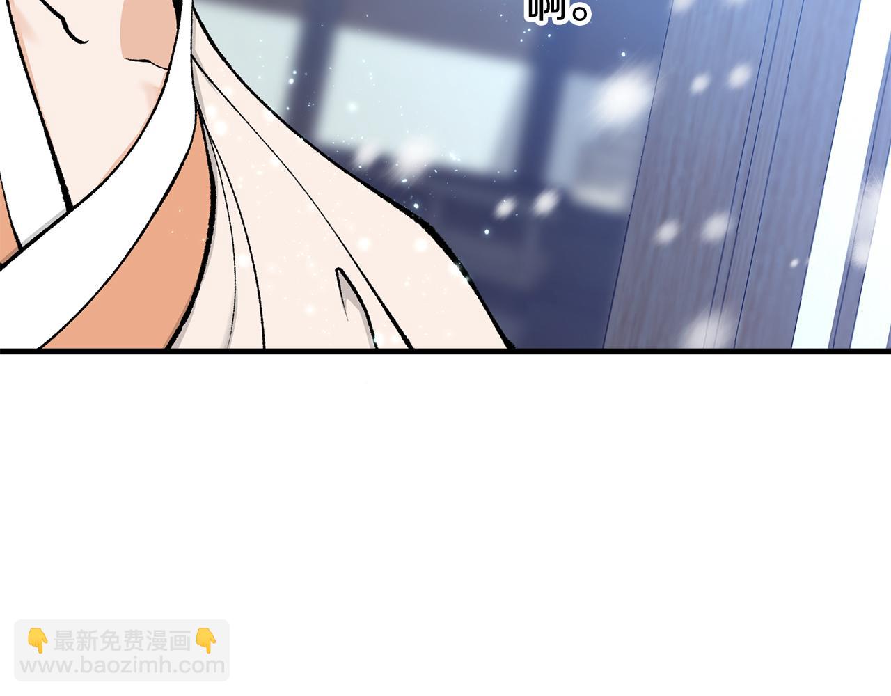 第10话 味道62