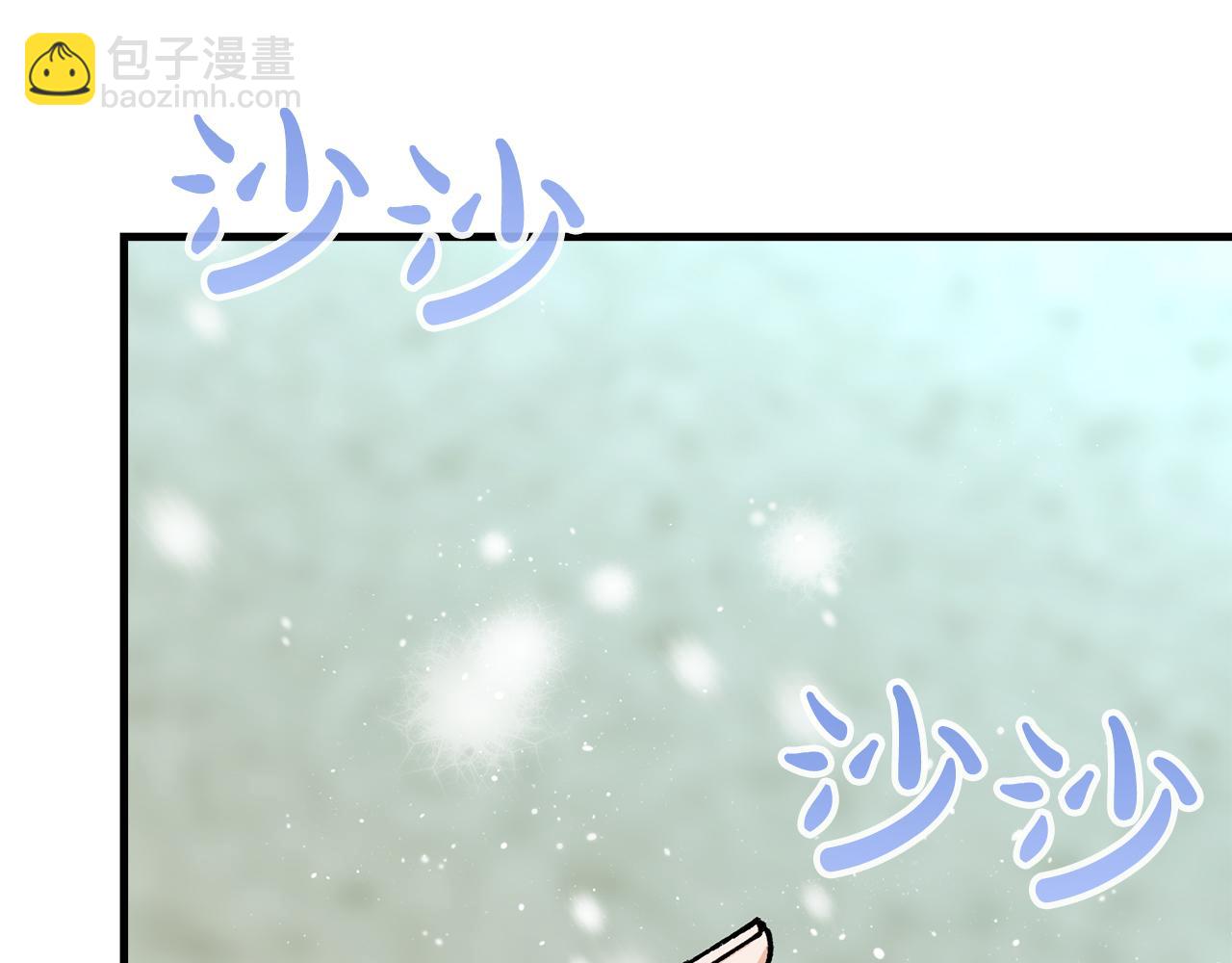 第10话 味道78