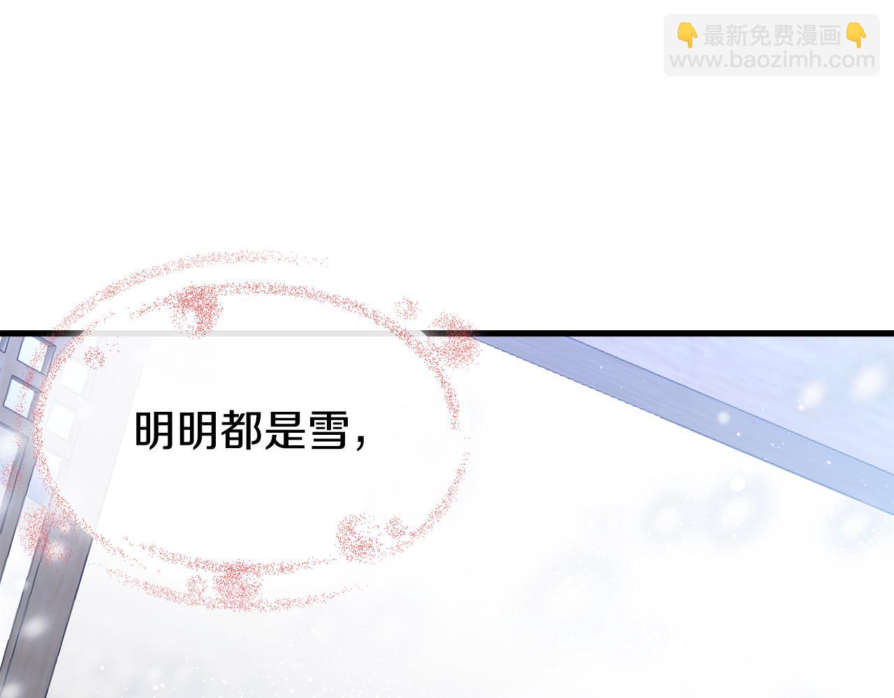 第10话 味道82