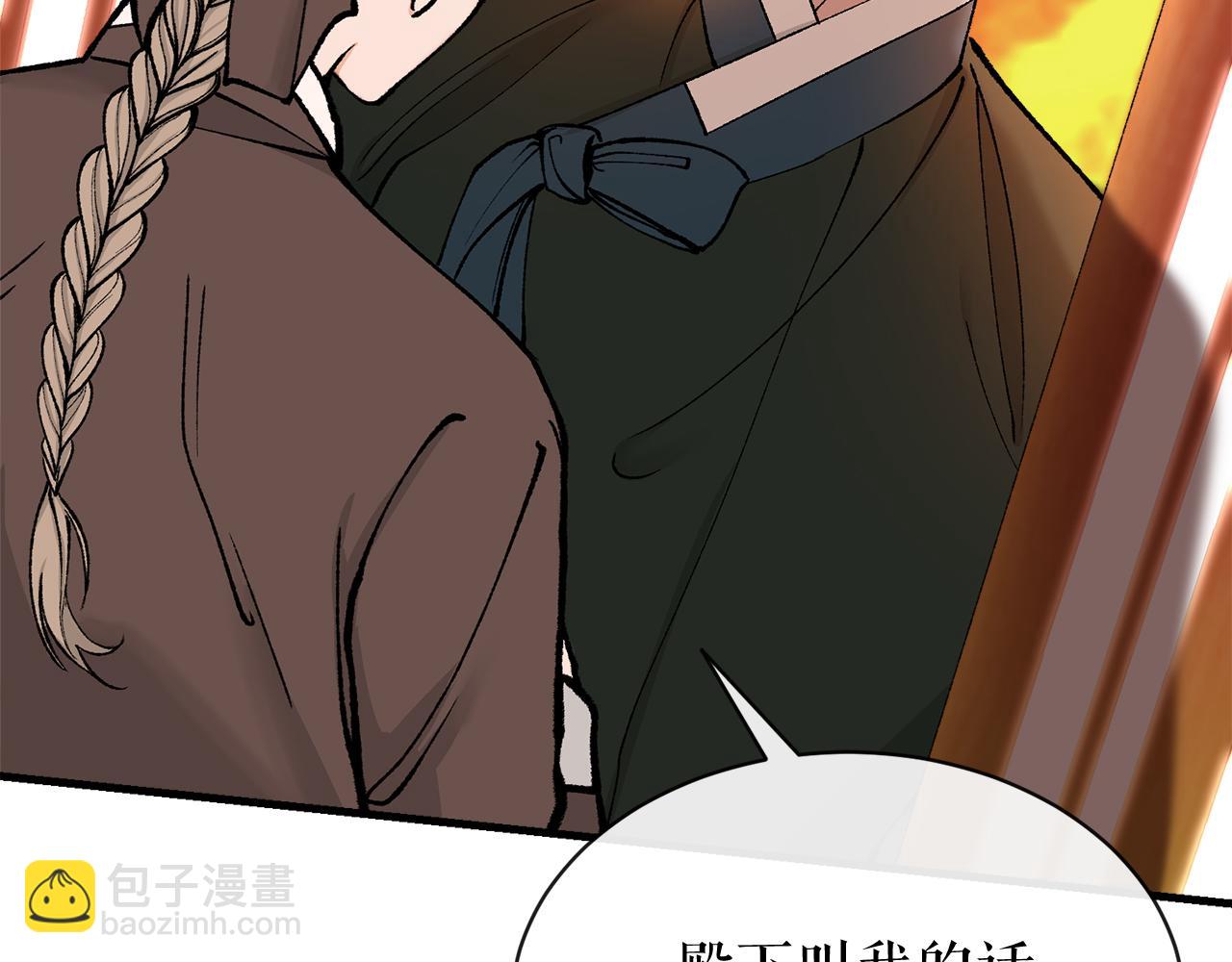 第11话 最危险的人物116