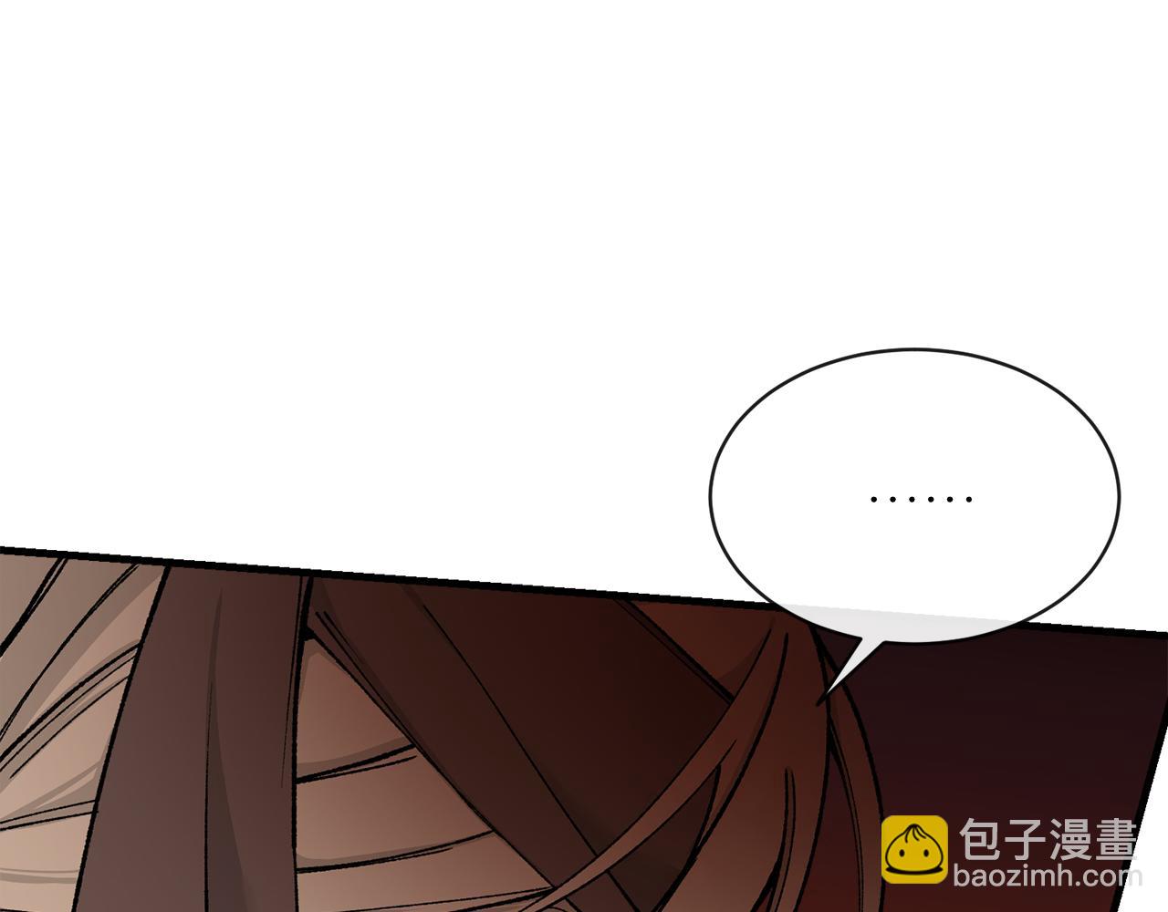 第11话 最危险的人物130