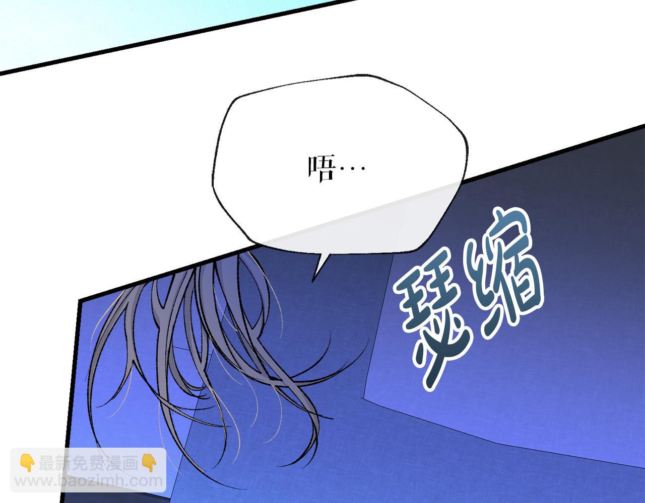 第11话 最危险的人物144