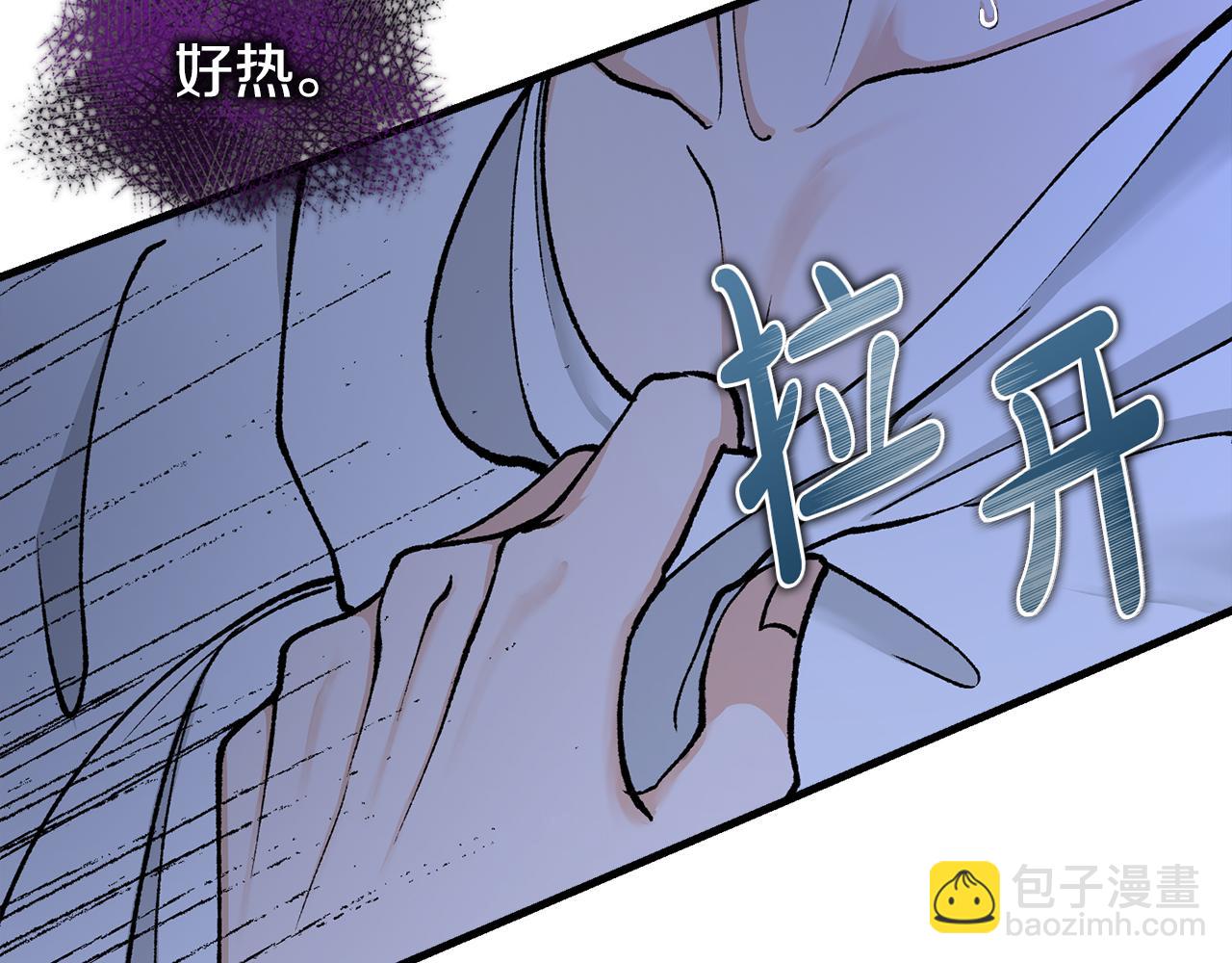 第11话 最危险的人物146