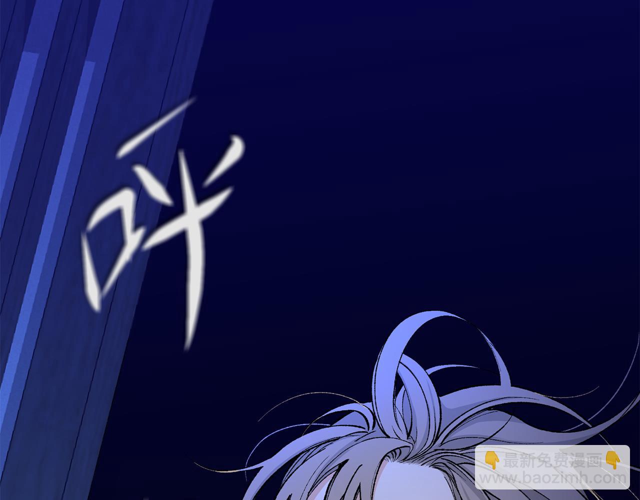 第11话 最危险的人物151