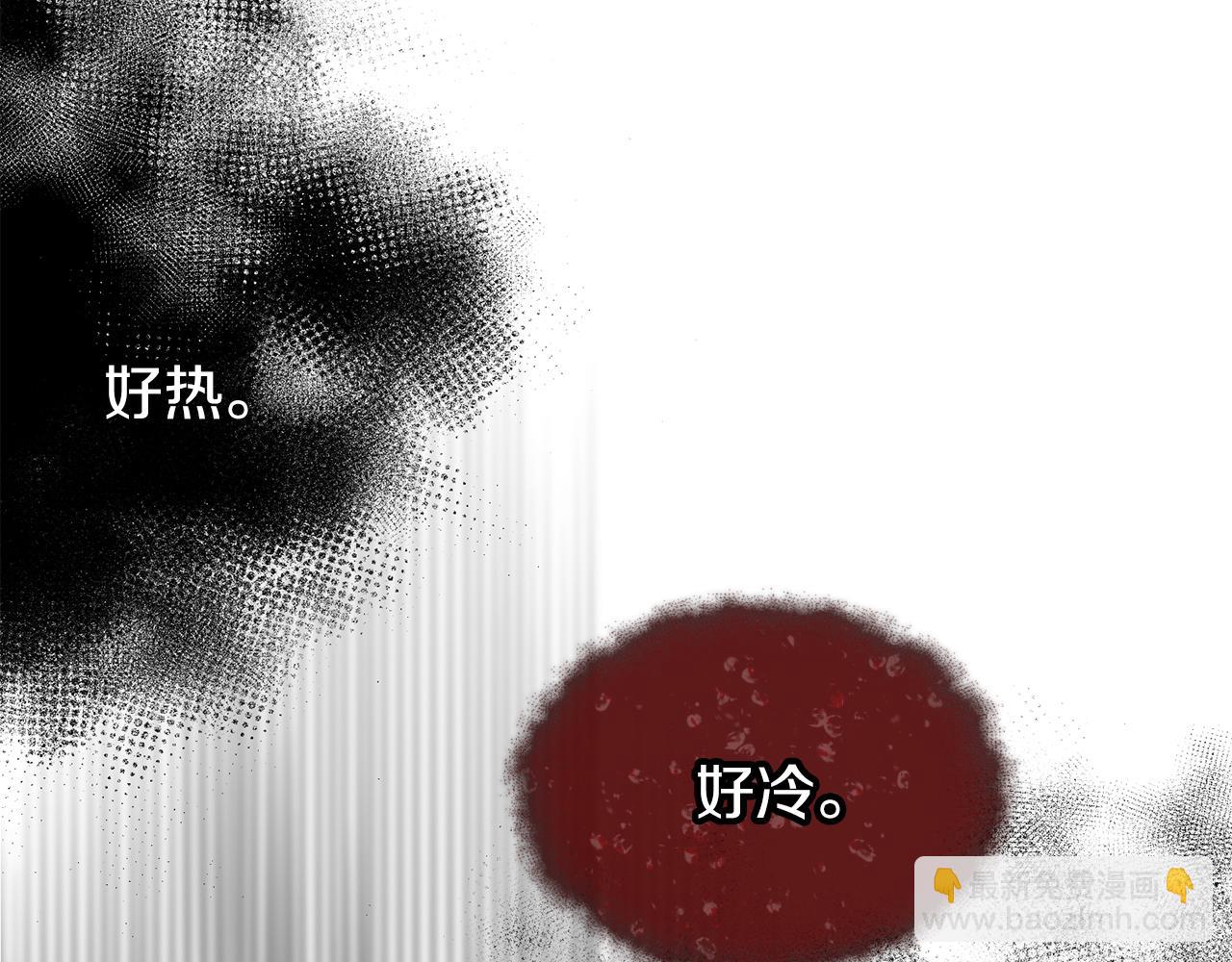 第11话 最危险的人物161