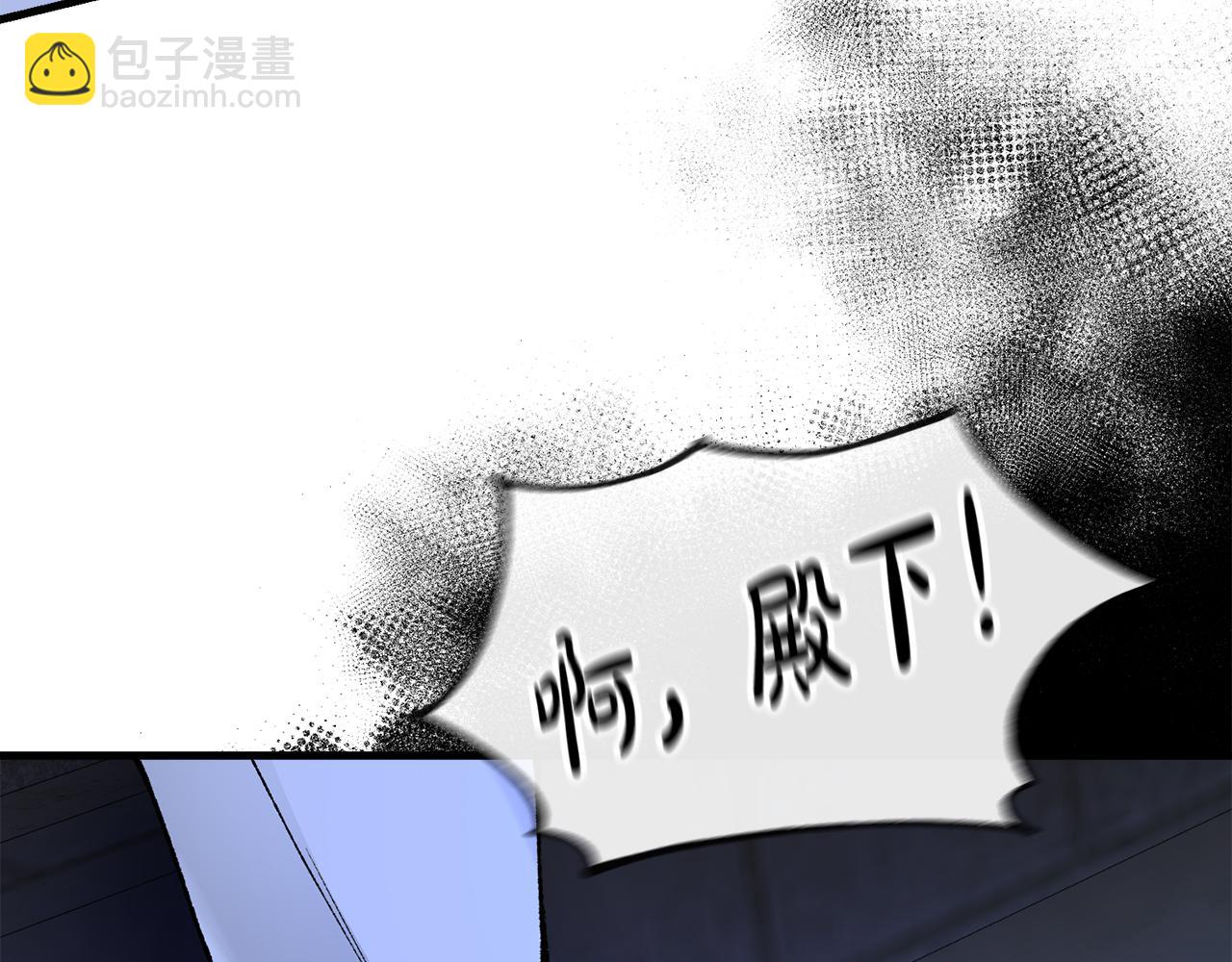 第11话 最危险的人物169