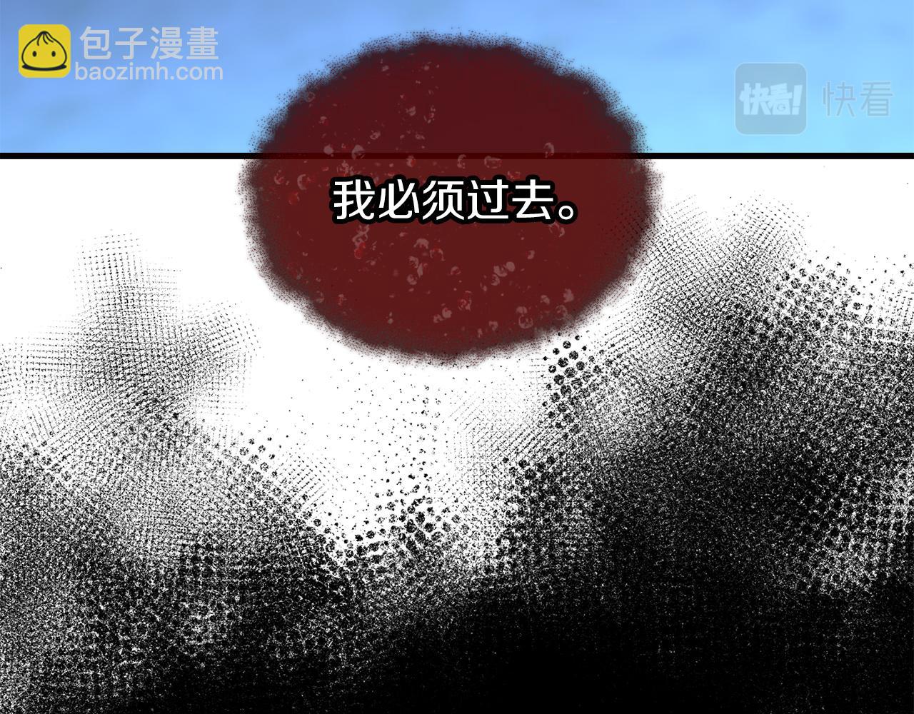 第11话 最危险的人物171