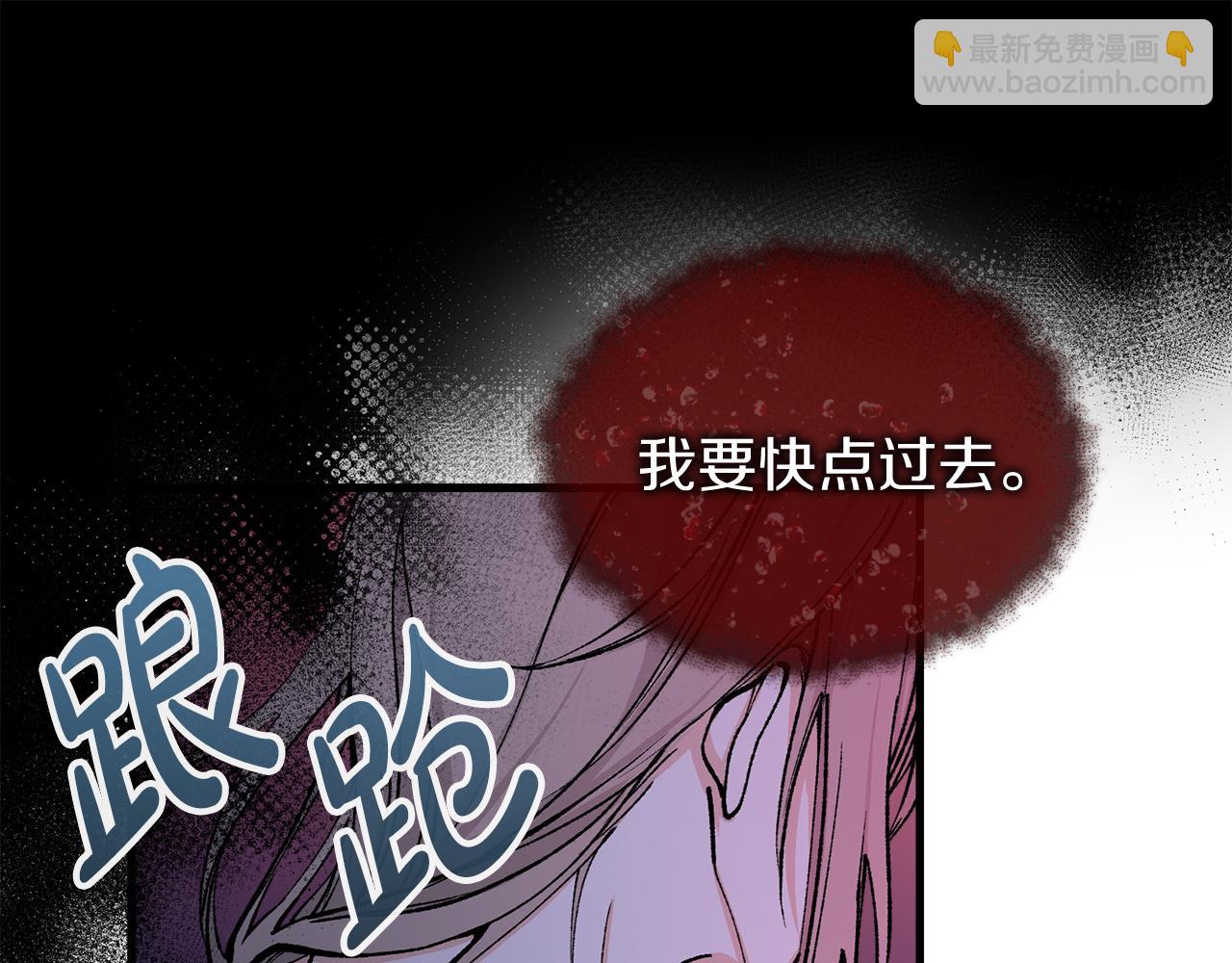 第11话 最危险的人物173