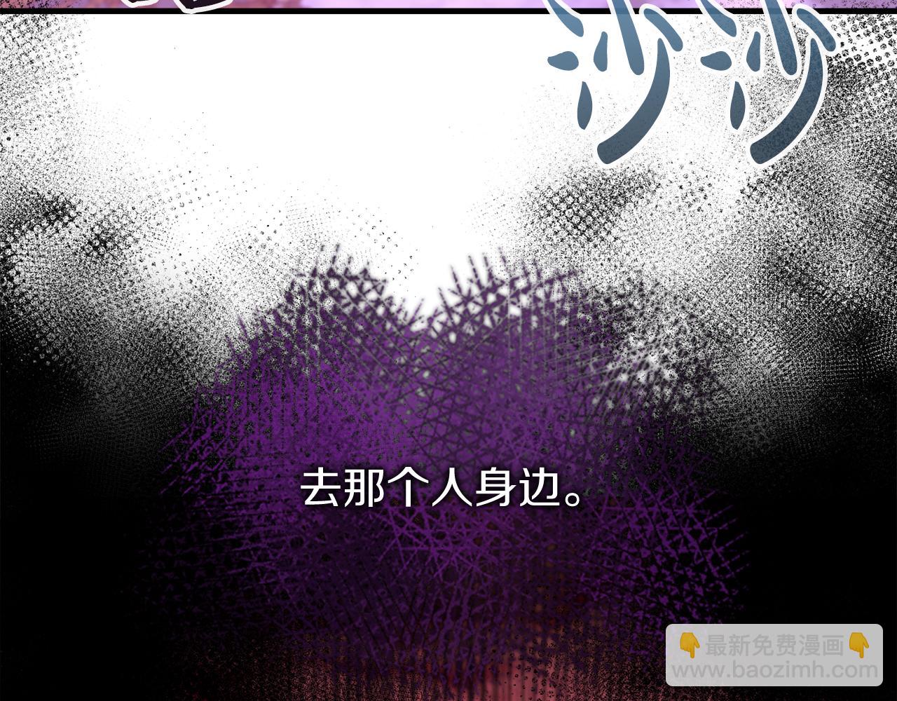 第11话 最危险的人物177