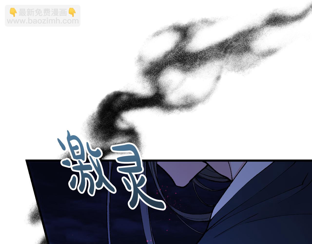 第11话 最危险的人物186