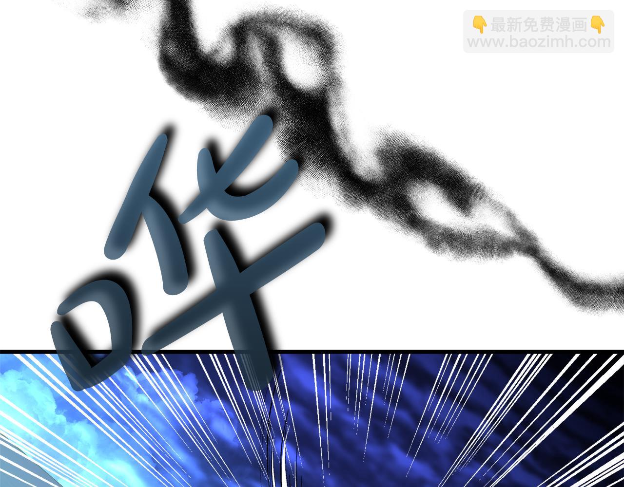 第11话 最危险的人物188