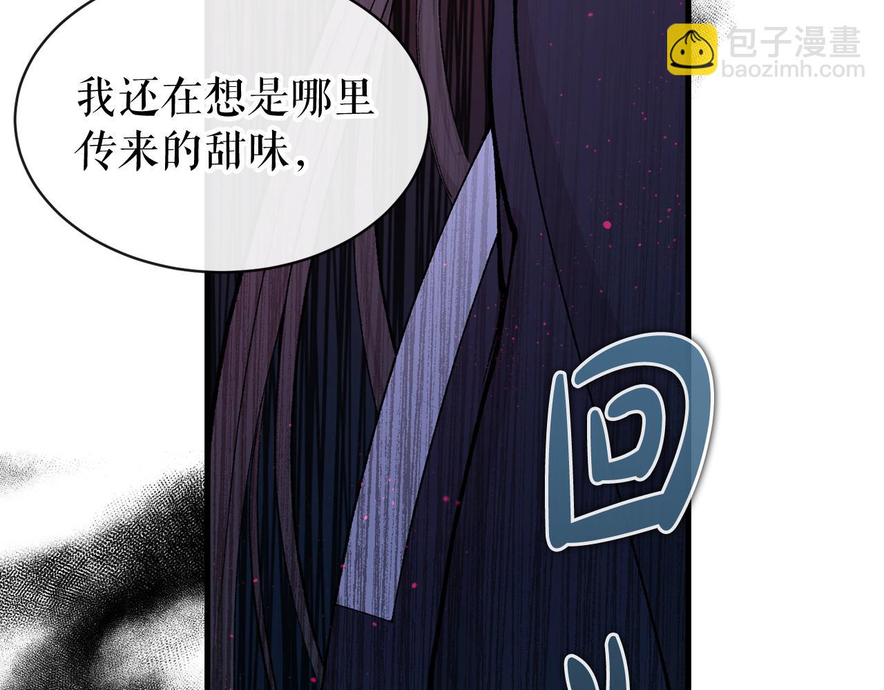 第11话 最危险的人物192