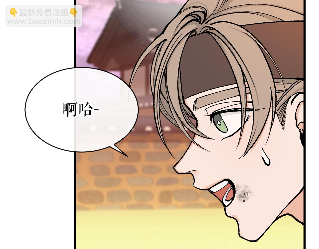 第11话 最危险的人物30