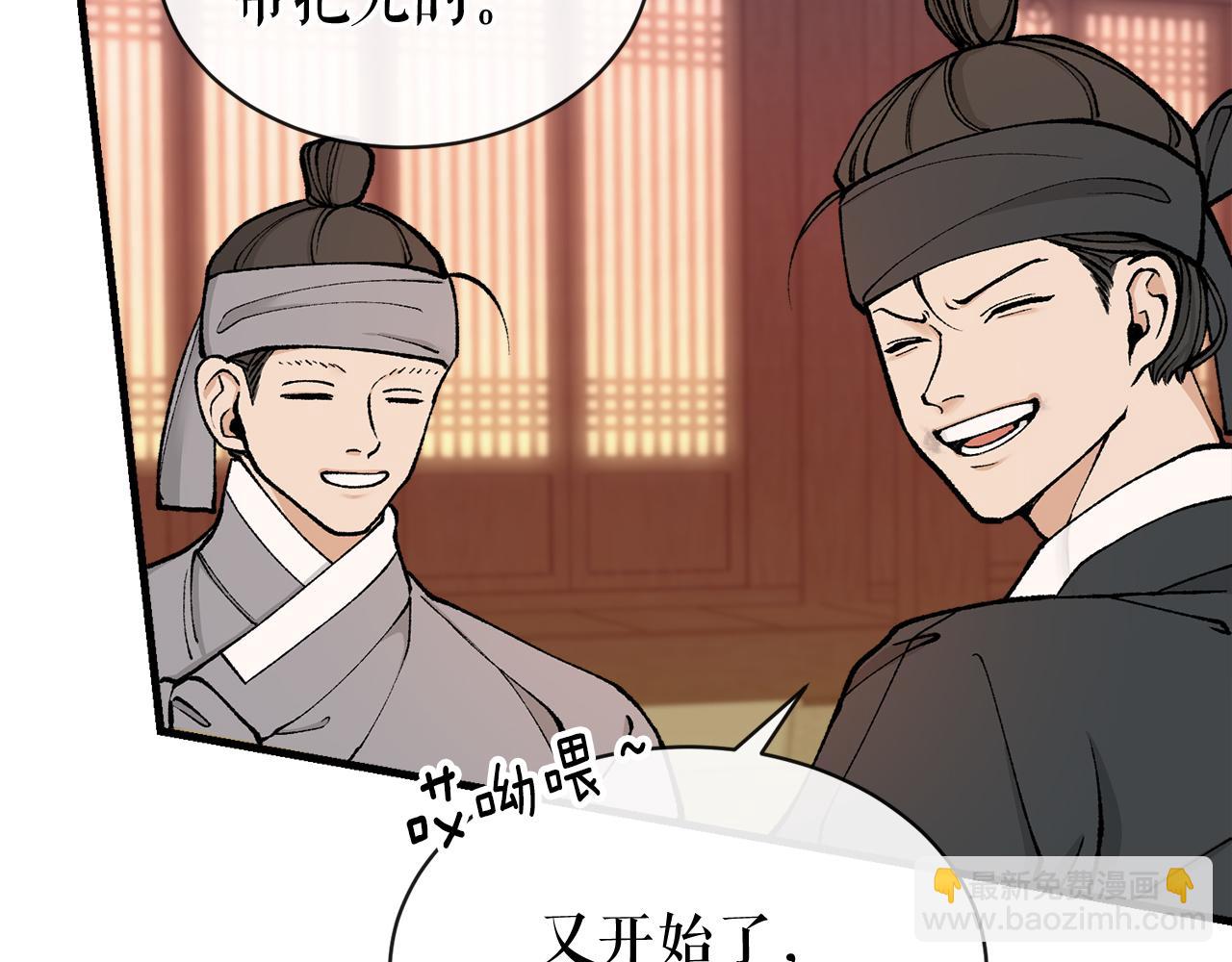 第11话 最危险的人物58