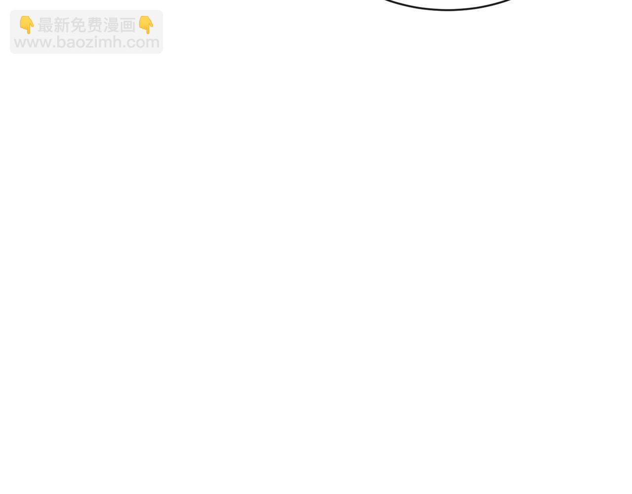 第11话 最危险的人物73