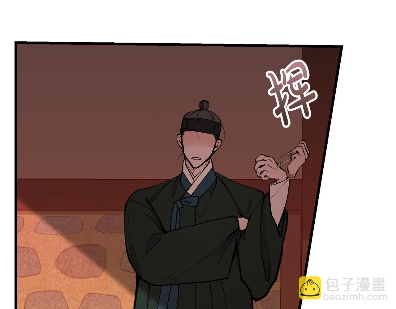 第11话 最危险的人物74