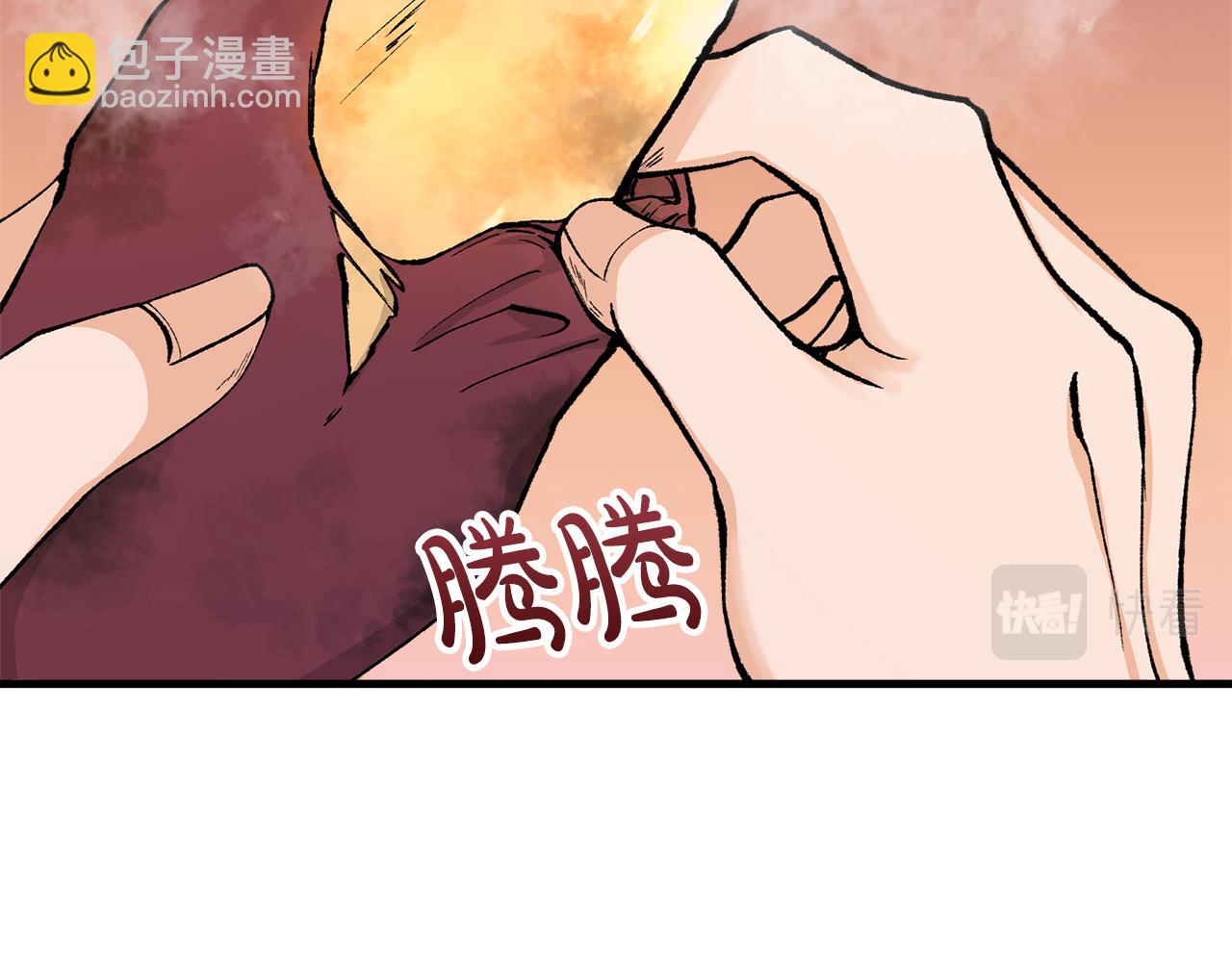 第11话 最危险的人物8
