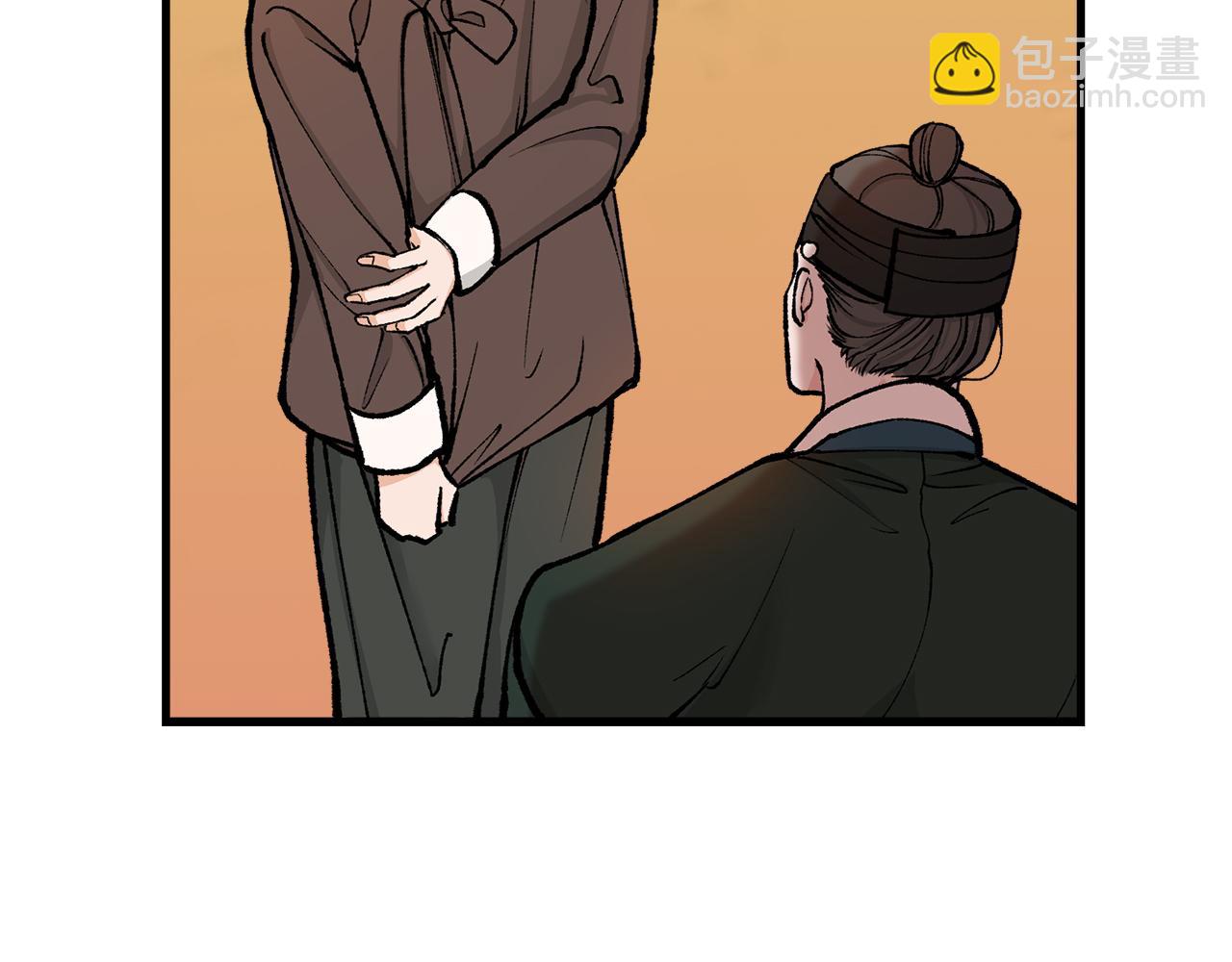 第11话 最危险的人物81