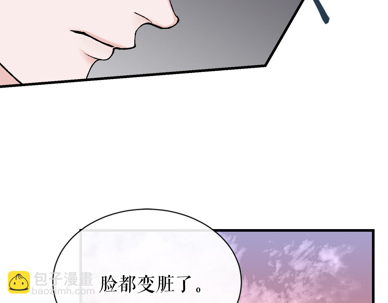 第11话 最危险的人物84