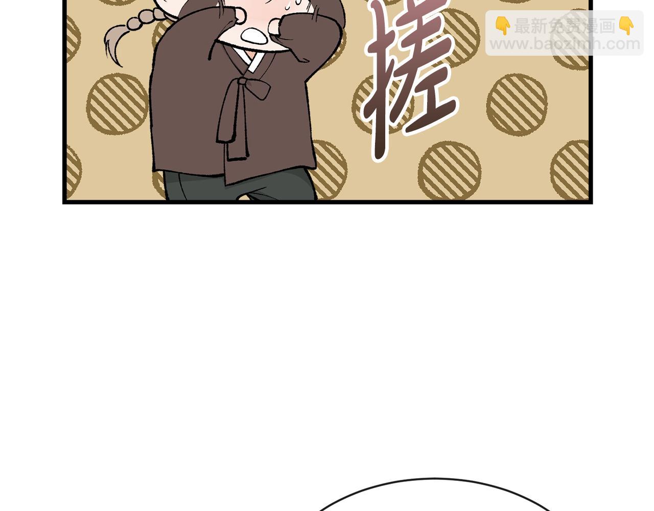 第11话 最危险的人物89