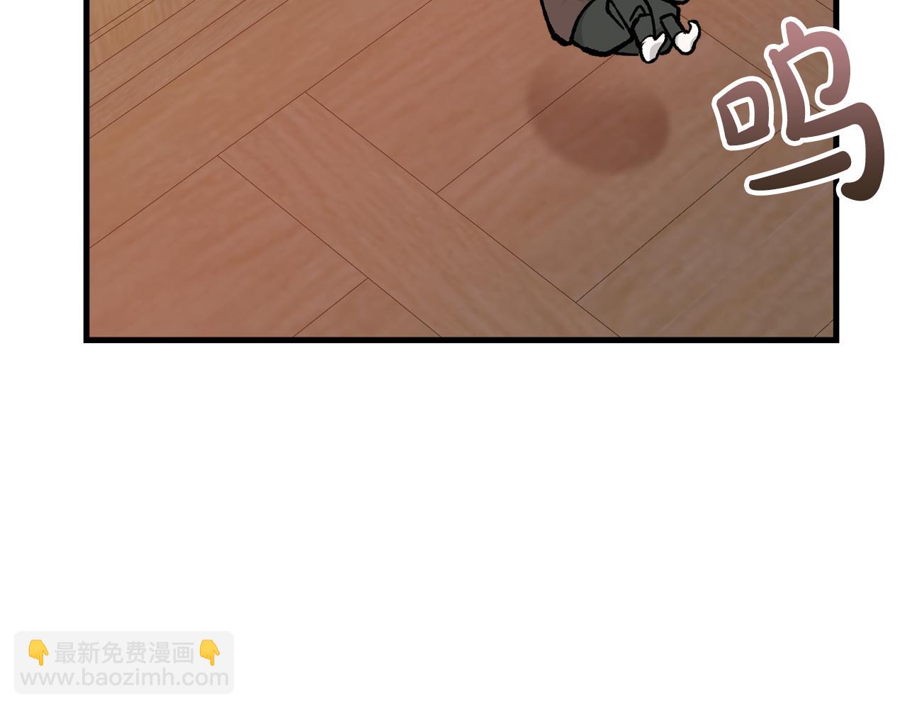 第11话 最危险的人物94
