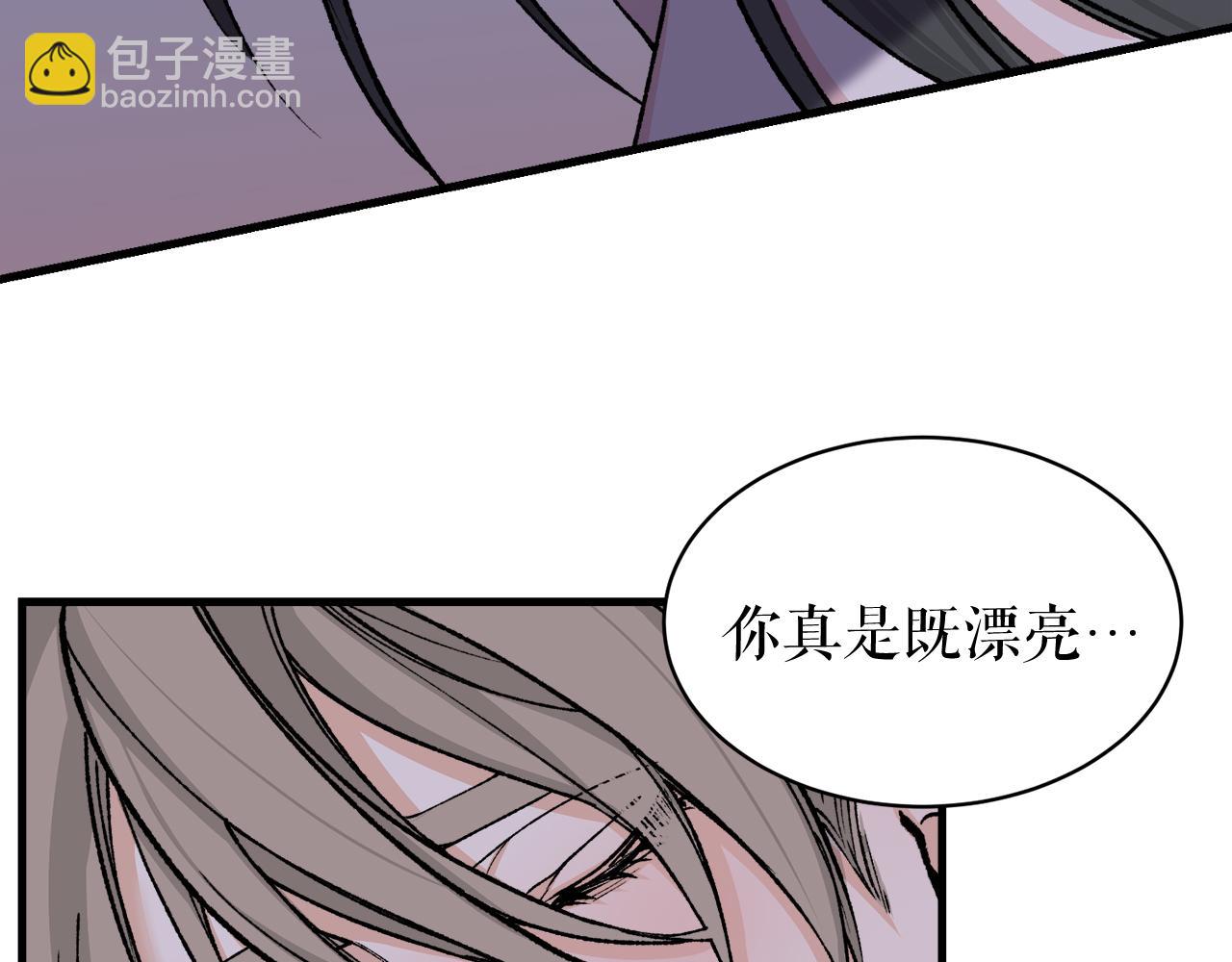 第12话 谁留下的伤疤109