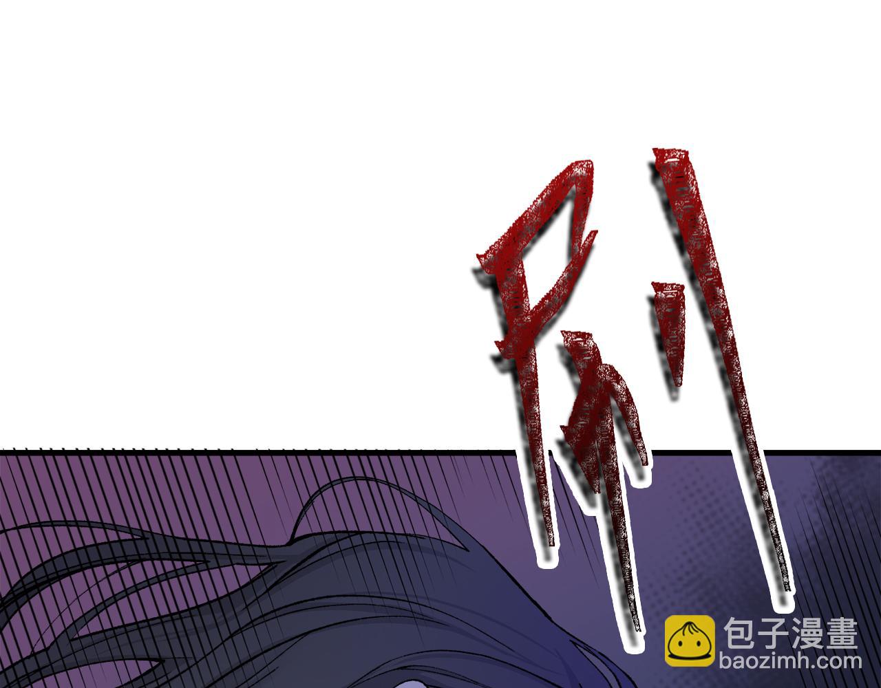 第12话 谁留下的伤疤13