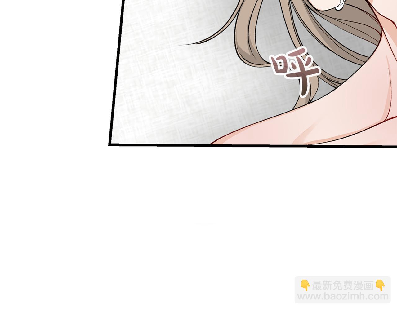 第12话 谁留下的伤疤137