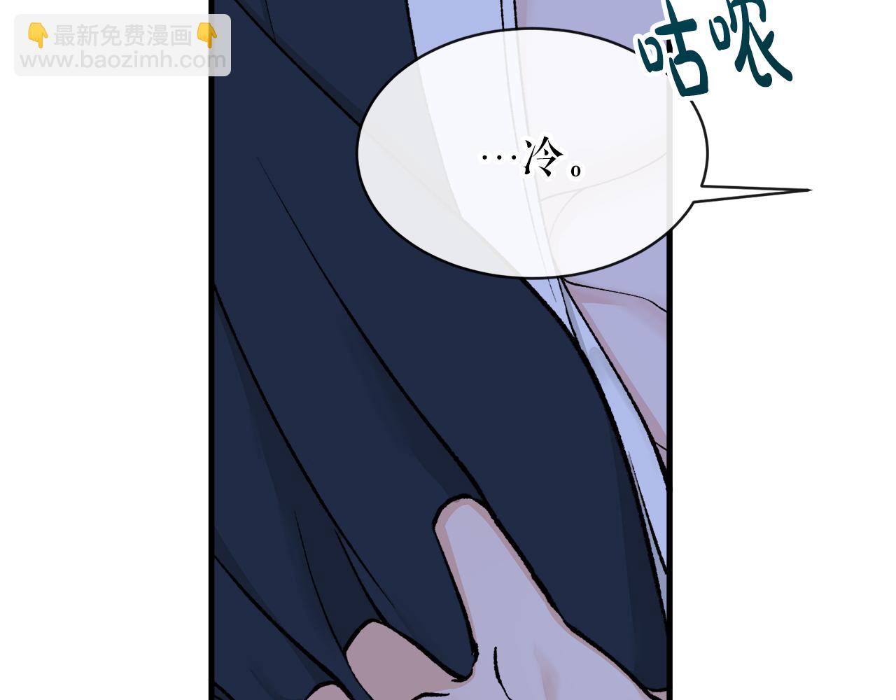 第12话 谁留下的伤疤21